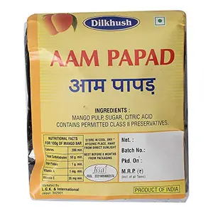 Sour Mango Bar / Aam Papad Slice Bar 600 gm ( 21.16 OZ) By Dilkhush