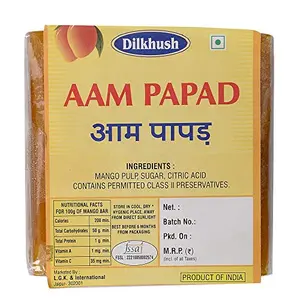 Aam Papad Slice Bar (Tasty Mango Bars) 200gm (7.05 OZ) By Dilkhush