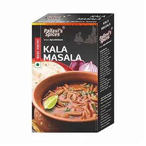 Pallavi's Spices Kala Masala 50g (Pack of 2)