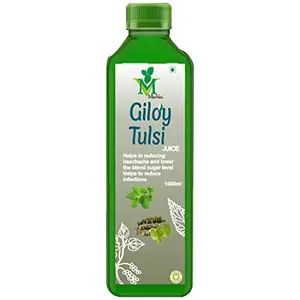 Giloy Tulsi Juice - 1 litre pack of 1