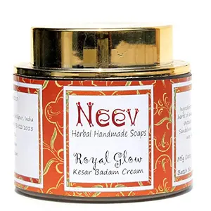 Royal Glow Kesar Badam Cream - 35gms (1.23 oz)