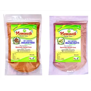 Natural Sandalwood (SANTLUM ALBUM) Multani Mitti (BENTONITE CLAY) Powder For NATURALLY GLOWING SKIN (PACK OF 2) (454 g)
