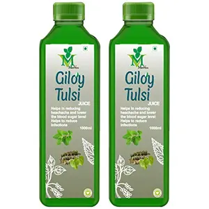 Giloy Tulsi Juice - 1 litre pack of 2