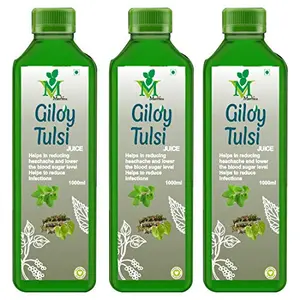 Giloy Tulsi Juice - 1 litre pack of 3