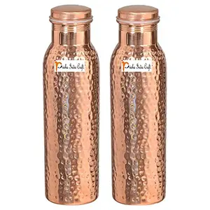 900ml / 30oz Set of 2 - Traveller's Pure Copper Water Bottle Ayurveda Health Benefits