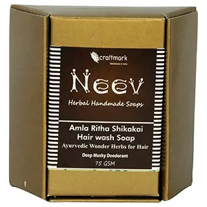 Neev Amla Ritha Shikakai Hair wash Soap Ayurvedic Wonder Herbs for Hair - Net Weight : 75 gms