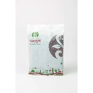 Organic Black Rice - Indian whole Grain 500gm (17.63 OZ )