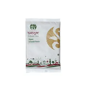 Organic Coriander (Dhania) Powder - Indian Spices 100gm (3.52 OZ )