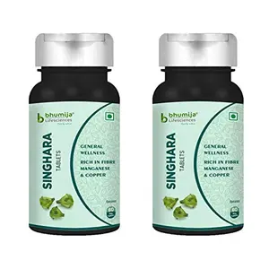 Singhara (Water Chestnut) 500mg Tablets (60 Tab) Rich Fibre source for General Wellness (2)