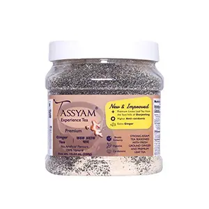 Strong Assam Adrak Tea 350gm (12.34 OZ) Jar | New Improved Ground Ginger + Gold Blend CTC Chai with No Artificial Flavours