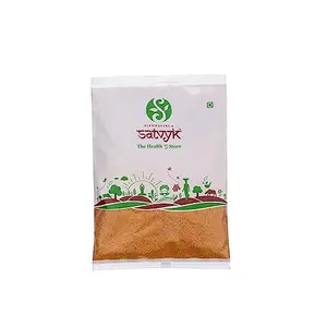 Organic Garam Masala - Indian Spices 100gm (3.52 OZ )