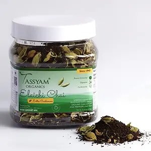 Tassyam Organics Strong Assam Cardamom Tea 350g JAR | Elaichi Chai Improved with Leaf Tea | Kerala Elaichi + Gold Blend CTC Chai With No Artificial Flavours