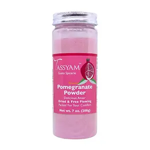Pomegranate Juice Powder 200g (7.05 OZ) | Vegan & Natural Anaar