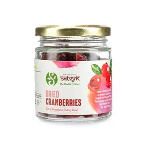 Organic Dried Cranberries- 200gms (7.05 OZ )