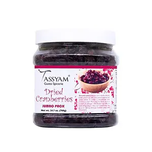 Dried Cranberries 700gm (24.69 OZ) Jumbo Jar | Healthy Dry Fruits Luxury Box