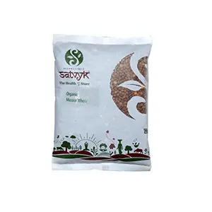 Organic Masoor Whole /pinkish-red lentils -Indian Pulses1 kg (35.27 OZ )