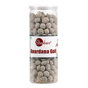 Anardana (Pomegranate) Goli Box - Indian Special Sour and Spices Flavour 200 GR (7.05oz)