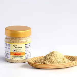 Hand Pounded and Natural Hingwale Afghan Hing 100gm (3.52 OZ)