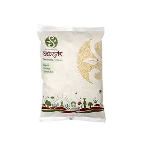 Organic Basmati Rice - Indian Whole Grain 1 kg (35.27 OZ )