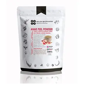 Anar/Pomegranate Peel Powder - Punica Granatum (200 gm / 7 oz / 0.44 lb)