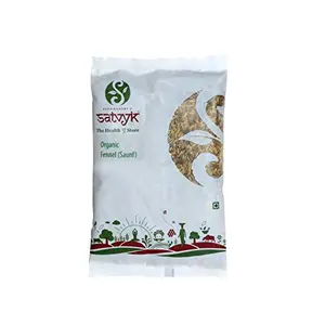 Organic Fennel (Saunf) - Indian spices 200gm (7.05 OZ )