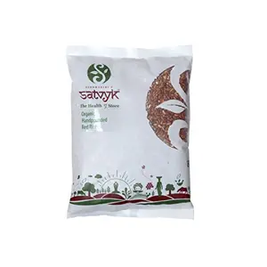 Organic Handpounded Red Rice - Indian Whole Grain 1kg (35.27 OZ )