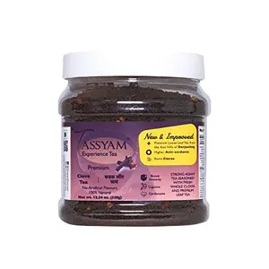 Strong Assam Clove Tea 350gm (12.34 OZ) Jar | New Improved Handpicked Cloves + Gold Blend CTC Chai with No Artificial Flavours