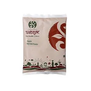 Organic Chilly Powder (Byadgi) - Indian Spices 500gm (17.63 OZ )