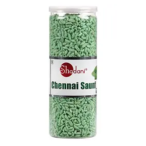 Chennai Saunf (Indian Funnel) Mouth Freshner Box With Indian Special Sugar and Mint Menthol 200 GR (7.05oz)
