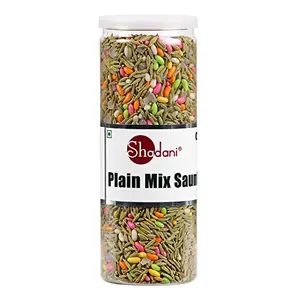 Plain Mix Saunf (Fennel) Mouth Freshener Box With Indian Special Sugar & Menthol 215 GR (7.58oz)