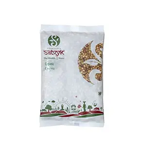 Organic Cowpea - Indian lentils 500gm (17.63 OZ )