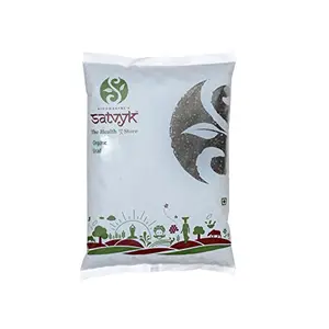 Organic Urad Whole / Black Gram Whole - Indian Lentils500gm (17.63 OZ )