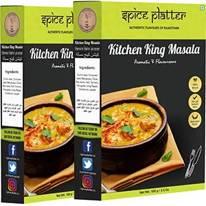 Spice Platter Kitchen King Masala 100 Grams (Pack of 2)