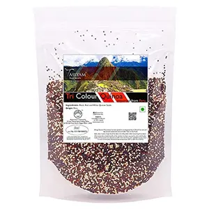 Gluten Free Peruvian Tri-colour Quinoa Grain, 750gms (26.45 oz) Pouch | Imported from Peru by Tassyam
