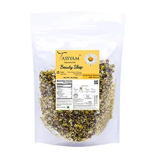 Dried Chamomile Flowers 453gm (15.97 OZ) | Tisane, Herbal Tea