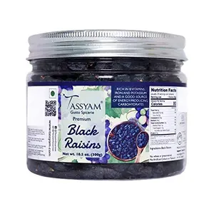 Premium Black Raisins 300gm (10.58 OZ) Jar | Healthy Dry Fruits Luxury Box of Kali Draksh