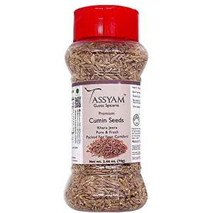 Cumin Seeds (Jeera) 70g (2.46 oz) | Dispenser Bottle by Tassyam