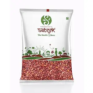 Organic Chitra Rajma - Indian lentils 500gm (17.63 OZ )