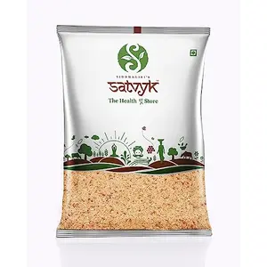 Organic Unpolished Sona Masuri Rice - Indian Whole Grain 1kg (35.27 OZ )