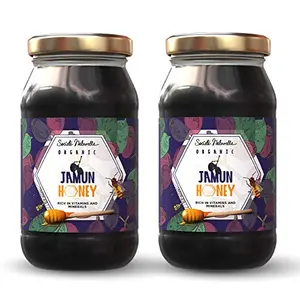 Jamun Organic Honey - 500gms - Pack of 2 / Rich in VIT. & Minerals / Certified Honey / Pure Raw Unpasteurized Unprocessed Not Heated / Glass Jar