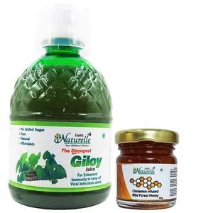 Farm Naturelle  100 % Pure Herbal Giloy Juice| Enhances Body Immunity & Good For Skin And Blood/ No Added Sugar- 400ml With 55g Cinnamon Honey