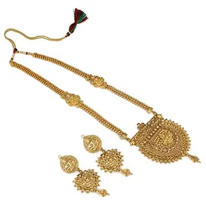 Traditional Gold Plated Temple Jewellery Set for Women