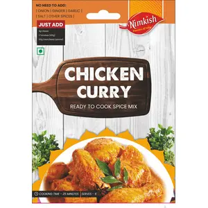 Chicken Curry Masala, 50g