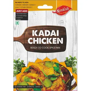 Kadai Chicken Masala, 50g