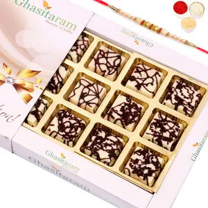 Ghastitaram Gifts - Marble Chocolate Box (12 pcs) With Pearl Rakhi
