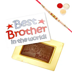 Ghastitaram Gifts - World's Best Brother Chocolate Box With Pearl Rakhi