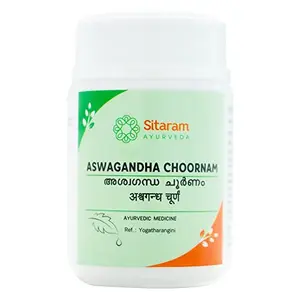 Sitaram Ayurveda Powder 50 gms Pack of 2 | Churna | Choornam
