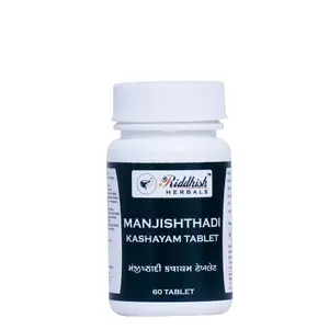 Riddhish HERBALS Manjishthadi Kashayam Tab. | Helpful For Skin and purifier | pack of 2 | each of 60Tab.