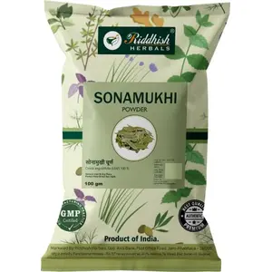 Riddhish HERBALS Sonamukhi Powder | Useful in | Each of 100gm | Pack of 3