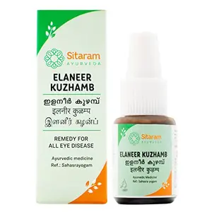 Sitaram Ayurveda Elaneer Kuzhambu Eye Drops (8 ml Pack of 3) | Kerala Ayurvedic Elaneer Kuzhambu For Healthy Eyes